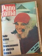 PANORAMA 1974 - I PÓŁROCZE OPRAWIONY 1-26  MŚ w piłce nożnej