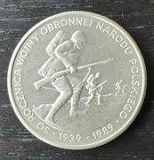 Moneta 500 ZŁ 1989 MN 50 rocznica Wojny Obronnej Narodu Polskiego 1939-1989