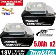 2 x Akumulator MAKITA BL1860B 18V 5,0Ah  (dostawa do 20  dni)