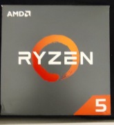 AMD Ryzen 5 1600 AF (2600)