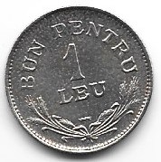 Rumunia 1 leu 1924 (piorun)