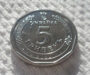 Ukraina UAH 5 hrywien 2021 Hetman Bohdan Zenobi Chmielnicki Ładny stan