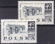 FI 1738-42** 1968 rok. 1739 2 RÓZNE KOLORY[nieopisane]