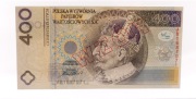 Banknot testowy 400 zł PWPW wzór