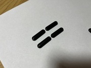 Nóżki gumowe obudowy Lenovo Ideapad 3 14ADA05 14IIL05 14ARE05