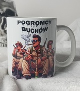 Kubek nomotore pogromcy buchów ghostbusters prezent urodziny 420 medical 