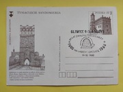 Kartka pocztowa tysiąclecie Sandomierza pieczątka Łabędy 1980