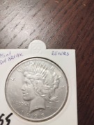 Dollar Morgana z 1923 roku z błędem na rewersie 