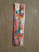 Papierek lodów ekipy