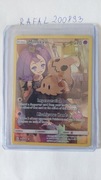 Karta Pokemon TCG Mimikyu (CEC 245) Cosmic - nowa! w folii! toploader!