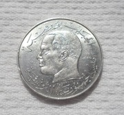 Tunezja Republika 1/2 0,5 dinara 1968 KM# 291 1. Prezydent Habib Burgiba