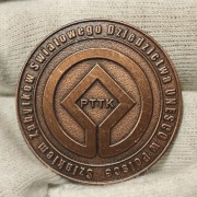 Odznaka PTTK Szlakiem Zabytków Światowego Dziedzictwa UNESCO w Polsce brąz 