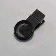 Filtr polaryzacyjny CPL okrągły do telefonu obiektywu 37MM NOWY