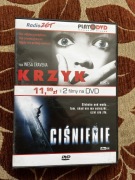 Krzyk i Ciśnienie na DVD