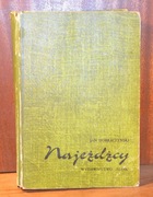 Najeźdźcy, Jan Dobraczyński