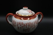 Cukierniczka japońska porcelana kaligrafia vintage