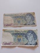 Banknot 1000 zł z 1982r, Seria KG KH