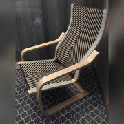 Fotel. Fotel wiklinowy