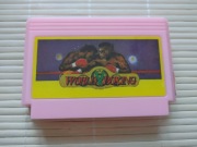 Worls Boxing - kartridż na konsolę Pegasus scalak