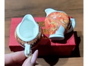 Dzbanki Porcelanowe Queen Isabell 