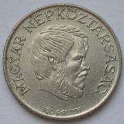 Węgry 5 forintów 1984 - Kossuth