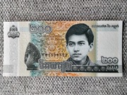 Kambodża 200 riels 2022 UNC P-65a