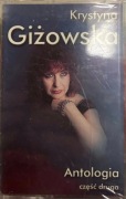 Krystyna Giżowska   - kaseta magnetofonowa, nieużywana