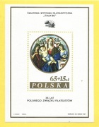 Zestaw 6 bloków z lat 1985-1991 