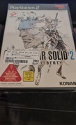 Metal Gear Solid 2: Sons of Liberty JP NOWA ! PS2