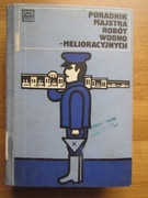 Poradnik majstra robót wodno-melioracyjnych __ Praca zbiorowa 