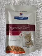 Hills Prescription Diet Digestive Care