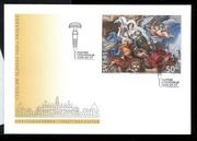 Szwecja 2000 - 1000 znaczek Czesława Słani, Mi 2161 na FDC,  Słania