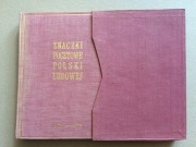 Klaser jubileuszowy tom X 1972-73 + znaczki czyste i kasowane