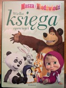 Masza i Niedźwiedź – Wielka księga opowieści (Egmont) twarda oprawa 2016