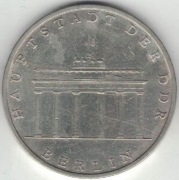 Niemcy NRD DDR 5 marek 1971 A - Brama Brandemburska - 29 mm - nr 2