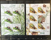 Fi 5302-5303**  Dwa Arkusiki Owady pożyteczne 