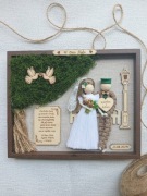 Pamiątka ślubna makrama para młoda upominek na ślub