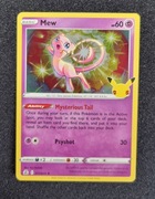 Mew 011/25 (Rare Holo) - Celebrations