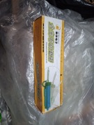 Rozlutownica elektryczna 