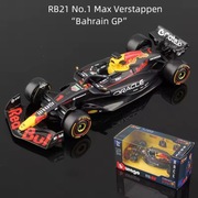 Samochód sportowy Red Bull  Bolid F1 Formuła 1:43 Bburago pudełko prezent 