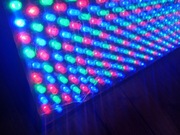 Duża belka LED RGB światło dyskotekowe DMX na imprezę