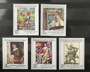 Malarstwo ** seria kompletna z 1979 roku czyste 