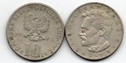PRL  10 ZŁOTYCH 1975 BOLESŁAW PRUS