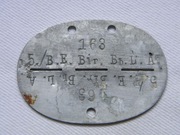 NIEŚMIERTELNIK NIEMIECKI-IIWOJNA ŚWIATOWA-oryginał