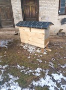 Sprzedam ule warszawskie