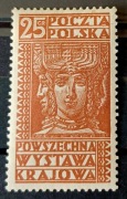 Powszechna Wystawa Krajowa Fi 241 d**1928 r.