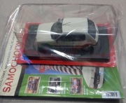 Peugeot 205 GTI 1:24 samochody prl 