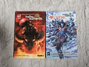 India Authentic The Book Of Shiva / Volume 2