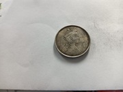 X/8 - TYBET RUPEE 1905-11 KOPIA