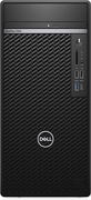 Dell OptiPlex 7080 i7 10700 8GB 2TB Windows 10 Pro